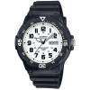 MRW-200H-7 DIVER LOOK by NipponArgentina Tienda OFICIAL CASIO