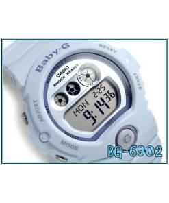 CASIO BG-6902-2DR LAVENDER FREE