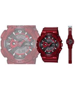 G-SHOCK GA-110NM-4 en la Tienda Online de Nipponargentina