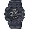 G-SHOCK GA-110TP-1 TRIBAL ICON en la Tienda Online de Nipponargentina