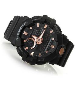 Asociate al CASIO Club GA-710B-1A4 GOLD SKIN ABSOLUT SPLICE