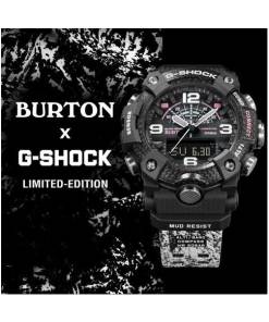 GG-B100BTN-1A Tienda Online de CASIO by NipponArgentina