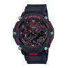 Reloj Casio G-Shock en Tienda Oficial Nippon Argentina