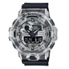Reloj Casio G-Shock en Tienda Oficial Nippon Argentina