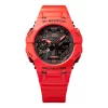 Reloj Casio G-Shock en Tienda Oficial Nippon Argentina