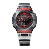Reloj Casio G-Shock en Tienda Oficial Nippon Argentina