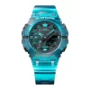 Reloj Casio G-Shock en Tienda Oficial Nippon Argentina