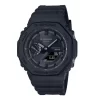 Reloj Casio G-Shock en Tienda Oficial Nippon Argentina