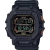Reloj Casio G-Shock King Size en Tienda Oficial Nippon Argentina