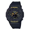 Reloj Casio G-Shock Caution Yellow Hombre Mujer Nippon Argentina